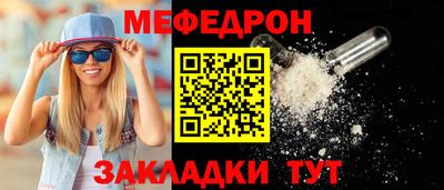 ALPHA PVP Ачхой-Мартан