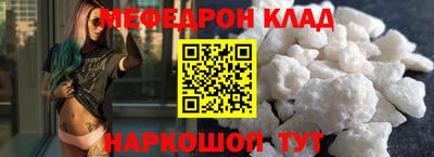 ГАЛЛЮЦИНОГЕННЫЕ ГРИБЫ Аша