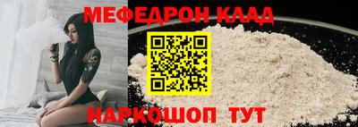 ГАЛЛЮЦИНОГЕННЫЕ ГРИБЫ Аша