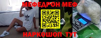 ALPHA PVP Ачхой-Мартан