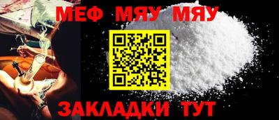 ГАЛЛЮЦИНОГЕННЫЕ ГРИБЫ Аша