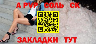 ГАЛЛЮЦИНОГЕННЫЕ ГРИБЫ Аша