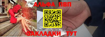 ГАЛЛЮЦИНОГЕННЫЕ ГРИБЫ Аша
