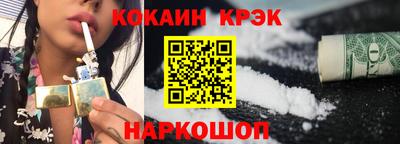 ГАЛЛЮЦИНОГЕННЫЕ ГРИБЫ Аша