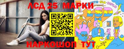 ГАЛЛЮЦИНОГЕННЫЕ ГРИБЫ Аша