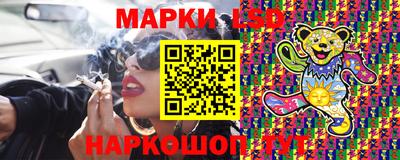 ALPHA PVP Ачхой-Мартан