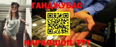 дмт Баксан