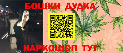 ГАЛЛЮЦИНОГЕННЫЕ ГРИБЫ Аша
