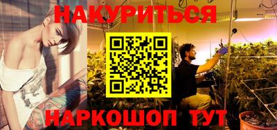 ГАЛЛЮЦИНОГЕННЫЕ ГРИБЫ Аша