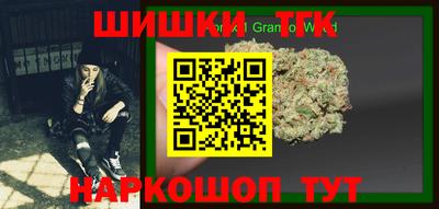 дмт Баксан