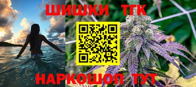 дмт Баксан