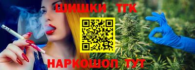 дмт Баксан
