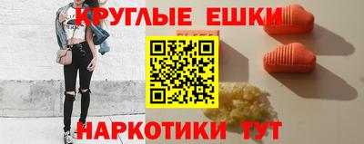 ALPHA PVP Ачхой-Мартан
