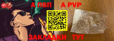 ГАЛЛЮЦИНОГЕННЫЕ ГРИБЫ Аша