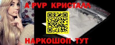 ГАЛЛЮЦИНОГЕННЫЕ ГРИБЫ Аша