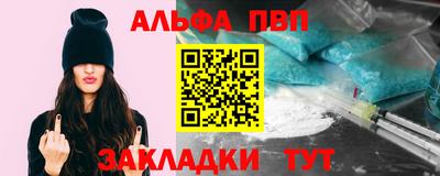 ГАЛЛЮЦИНОГЕННЫЕ ГРИБЫ Аша