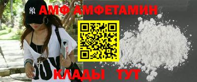 ГАЛЛЮЦИНОГЕННЫЕ ГРИБЫ Аша