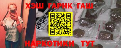 ALPHA PVP Ачхой-Мартан