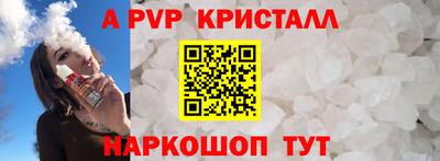 ГАЛЛЮЦИНОГЕННЫЕ ГРИБЫ Аша