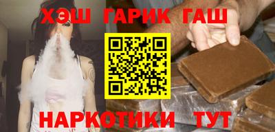 ГАЛЛЮЦИНОГЕННЫЕ ГРИБЫ Аша