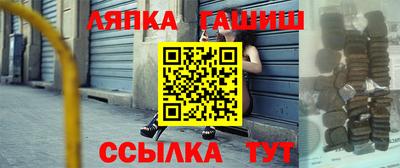 дмт Баксан