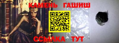 ALPHA PVP Ачхой-Мартан