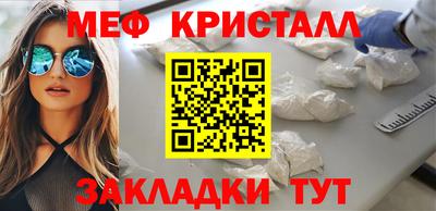 ГАЛЛЮЦИНОГЕННЫЕ ГРИБЫ Аша