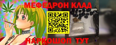 ГАЛЛЮЦИНОГЕННЫЕ ГРИБЫ Аша
