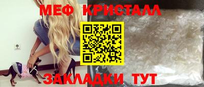 ALPHA PVP Ачхой-Мартан