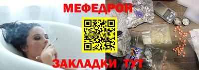 ГАЛЛЮЦИНОГЕННЫЕ ГРИБЫ Аша