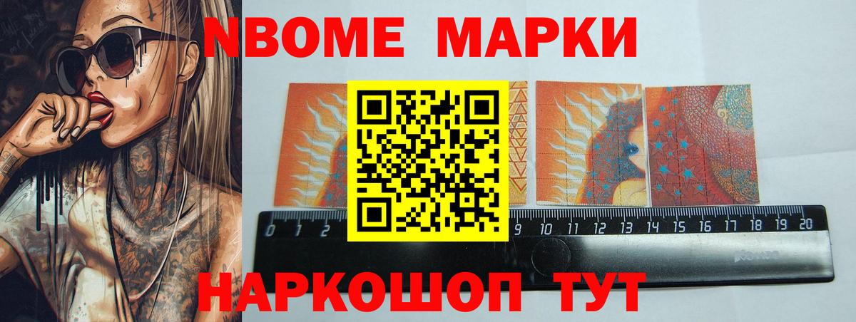 Лсд 25 экстази кислота  Вход с VPN  Острогожск 